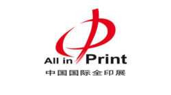 Logo: All in Print – China International Exhibition for All Printing Technology & Equipment